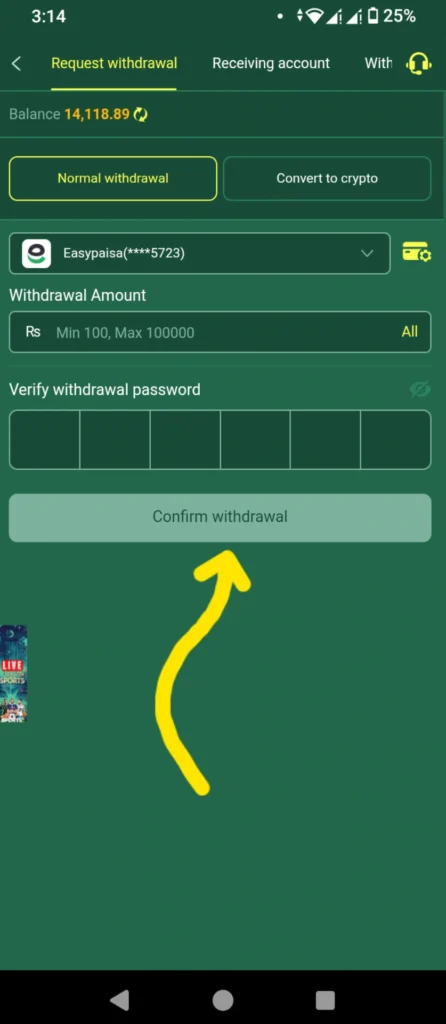 K666 Game withdrawal