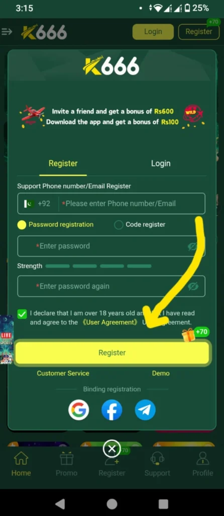 K666 Game register