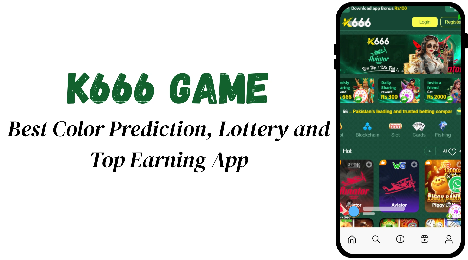 K666 Game interface screenshot